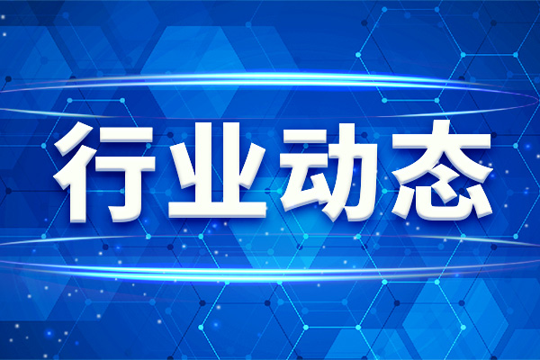 农业农村部党组召开会议学习贯彻中央 文件和会议精神强调 牢固树立和践行正确政绩观 扎实有力做好各项工作