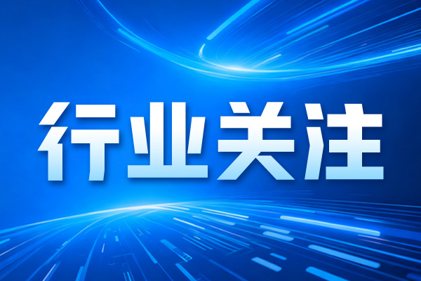 资阳市市场监督管理局关于食品生产和集中用餐单位复工复产风险提示函