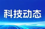 金属离子配位咖啡渣基薄膜实现多功能食品保鲜