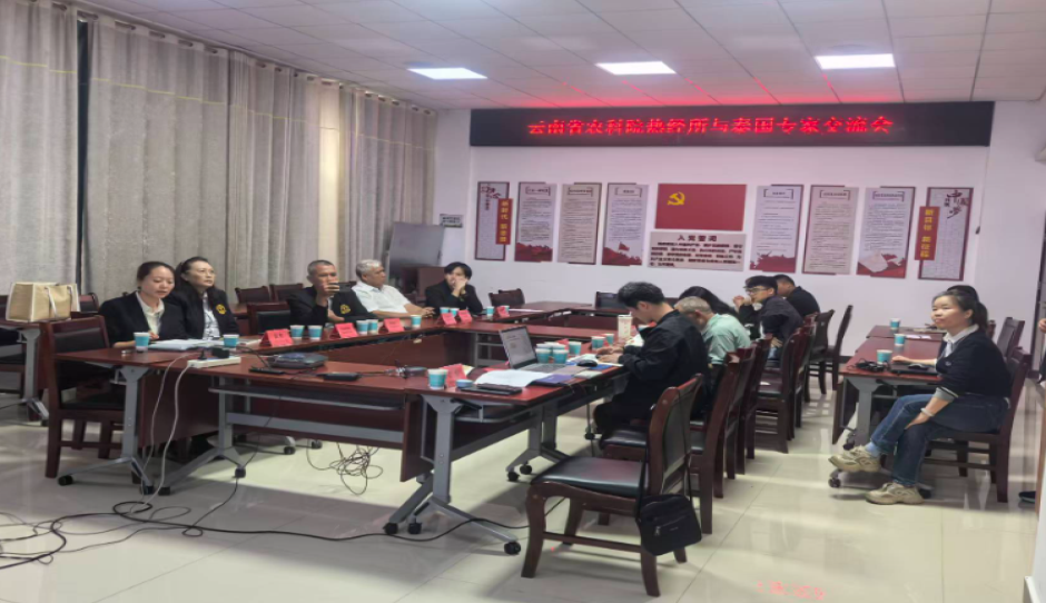 泰国榴莲专家一行到云南省农科院热经所考察