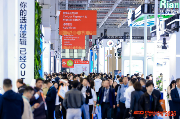 CHINAPLAS 2026 国际橡塑展上海启幕！5,000余家全球展商共塑智能绿色橡塑新未来